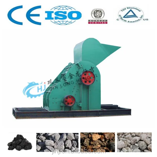 High quality small stone crusher machine /coal crusher machine /shale crusher machine