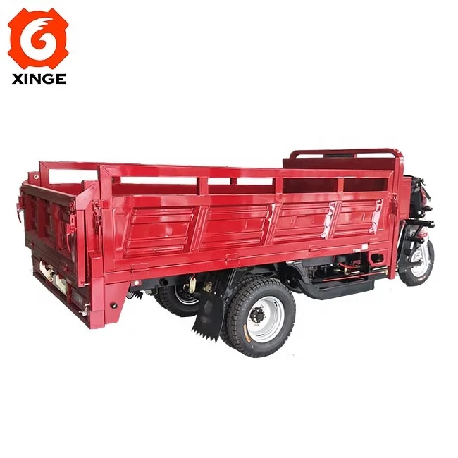 Трехколесный мотоцикл 300CC для грузового, двухместного заднего транспорта