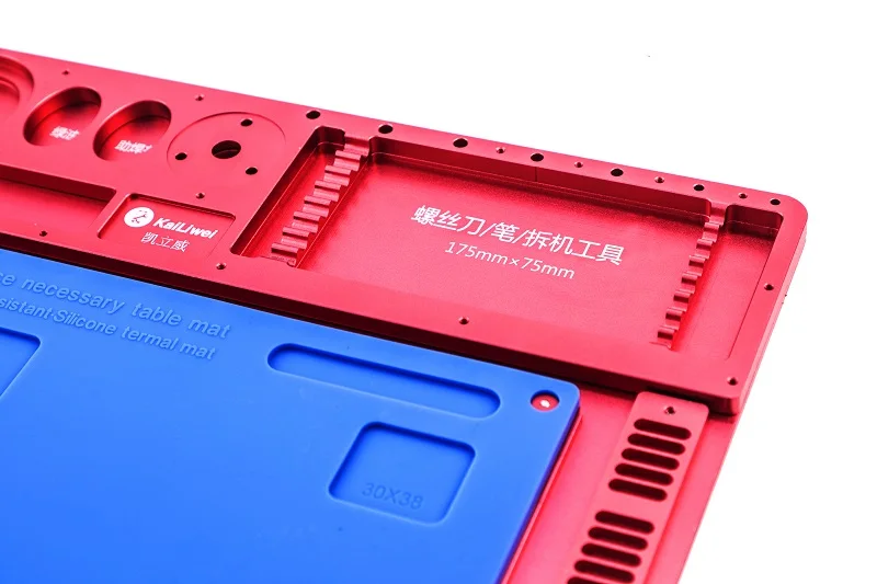 kailiwei Multifunctional Aluminum Alloy Base Fix Microscope Fixed Base Integrated Aluminum Alloy Mat Mobile Phone PCB Repair Pad