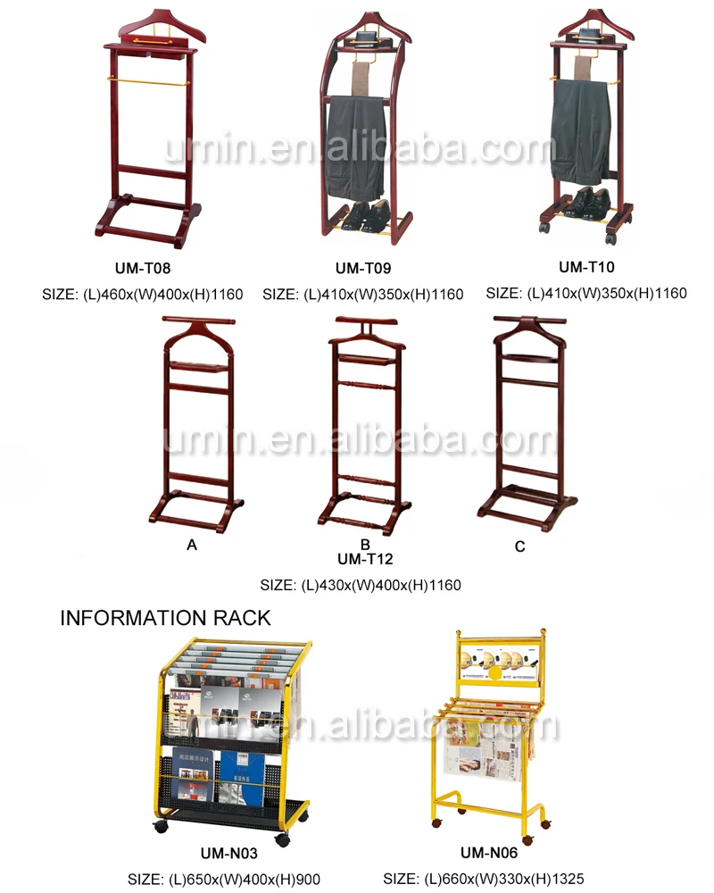 Hotel Furniture Rolling Wooden Valet Stand