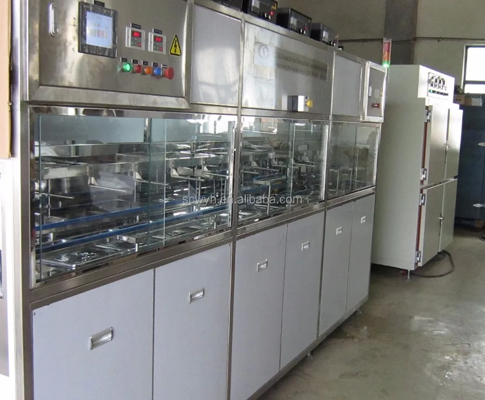 
Automatic Optical Lens Cleaning and Anti-Fog Coating Machine 