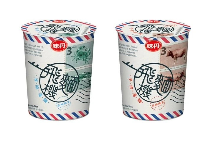 машина для чтобы запаять коробку быстрого питания