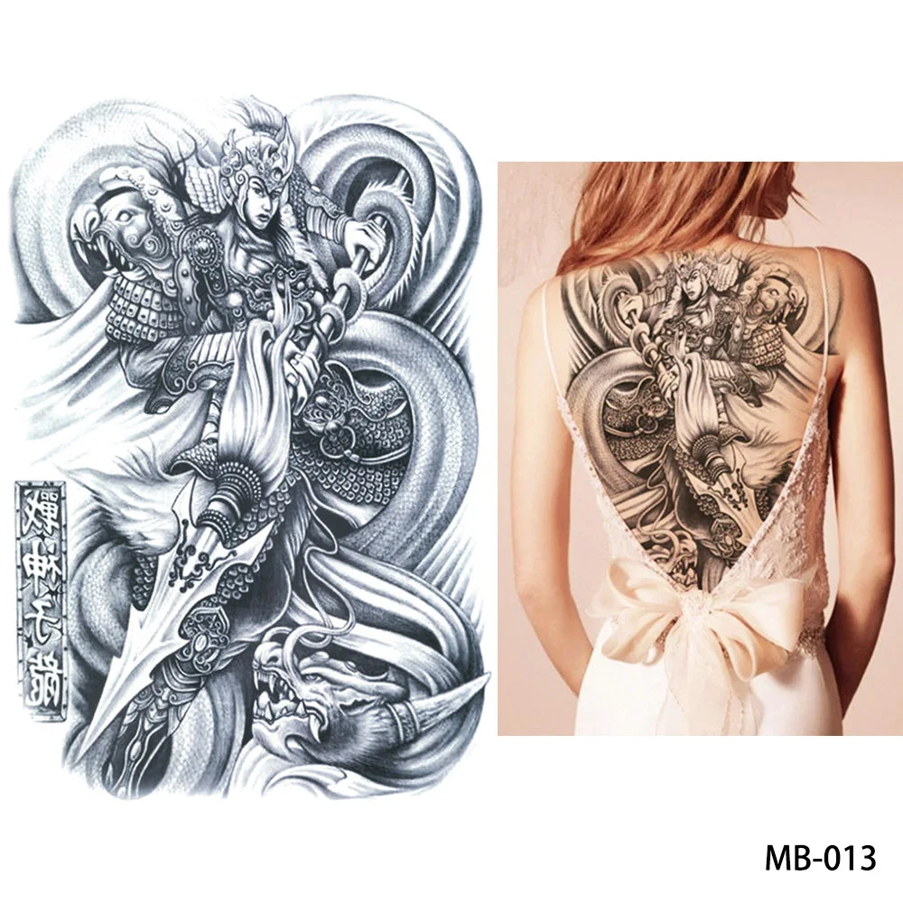 Персонализированные долговечные тату-наклейки MB на всю спину с животными