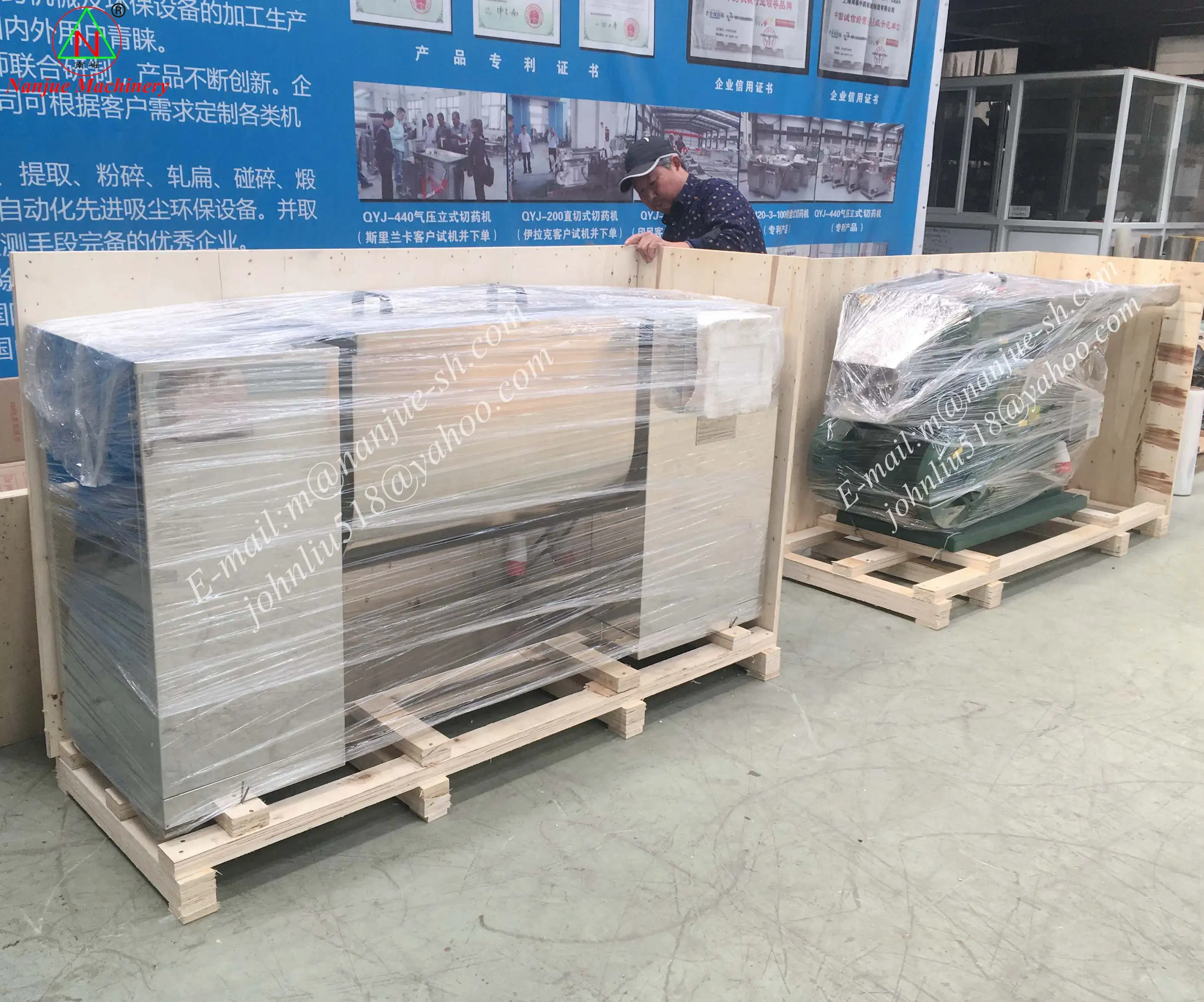 Automatic shisha blender molasses mixing machine hookah blending machine