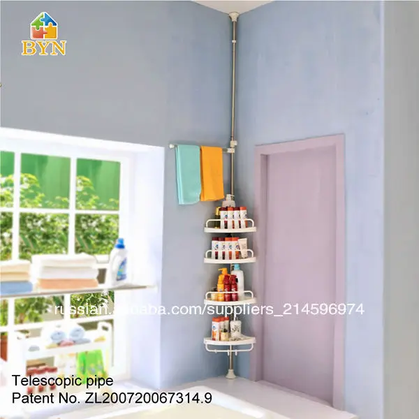 byn сделай сам 4 уровня телескопические ванной из нержавеющей стали ванная полка j006 r1