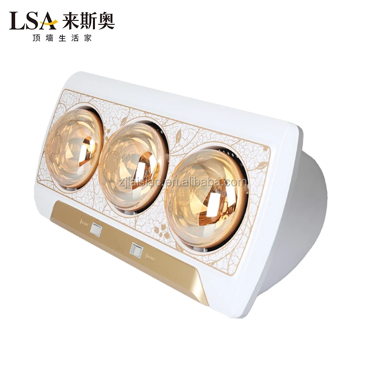 Portable electric wall mounted bathroom heater with golden infrared lamps LSA650