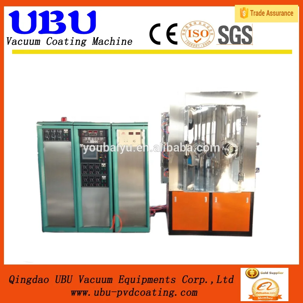 Titanium coating Vacuum Coating machine PVD coating equipment