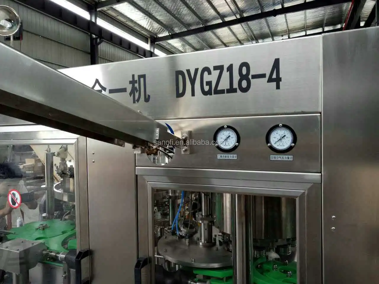 Economy Linear Type Beer Can Bottling Line /Filling Machine