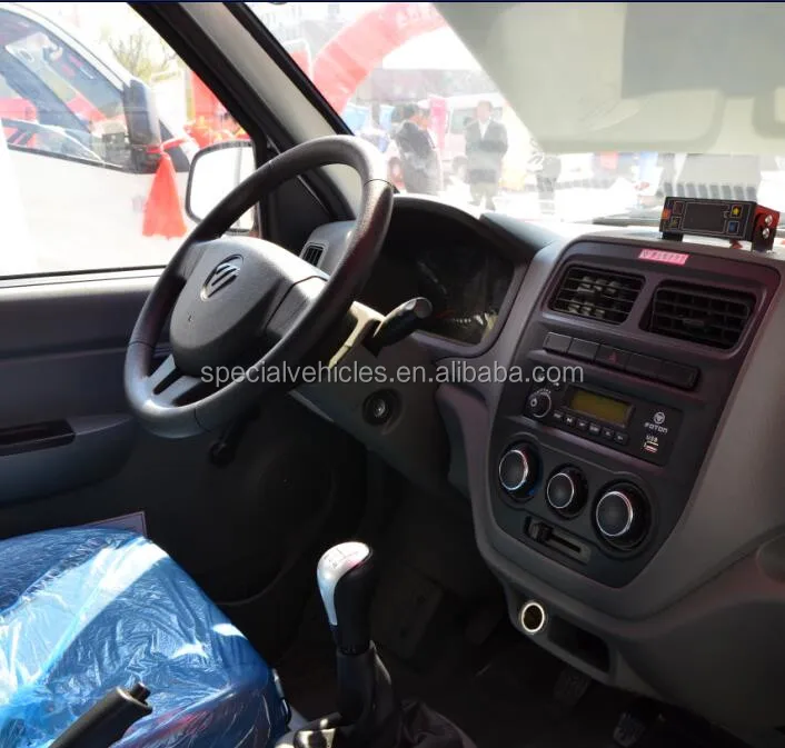 
Forland 1T freezer van mini refrigerated truck small refrigerator truck for sale 