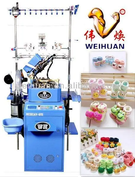 socks knitting machine for pet socks