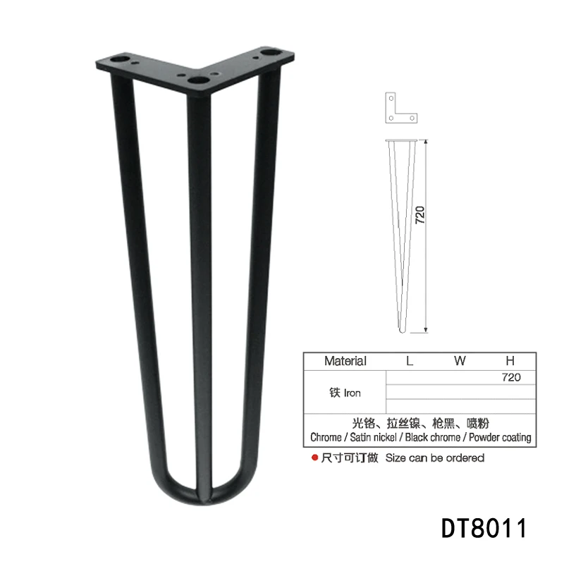 Hot Sale Modern  Furniture Metal Legs Hairpin Coffee Table Legs  Steel Restaurant Desk Feet