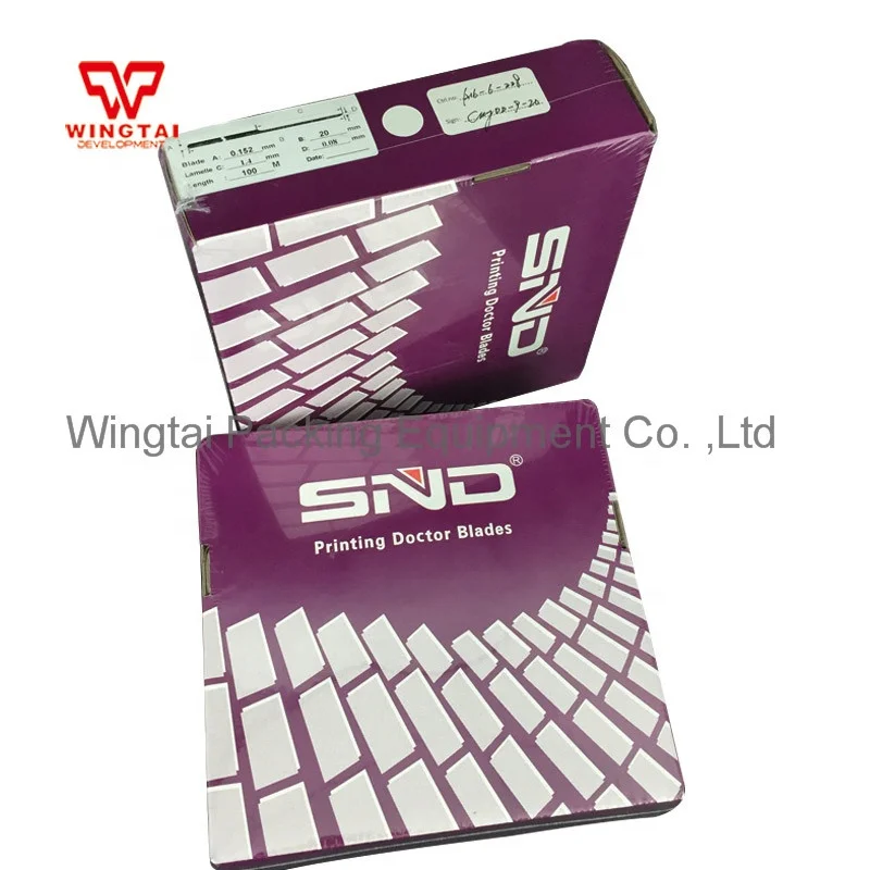 NEW Origin SND Carbon Steel Doctor Blades0.152mm/0.203mm For Gravure,Flexo Printing ,Paper Machine