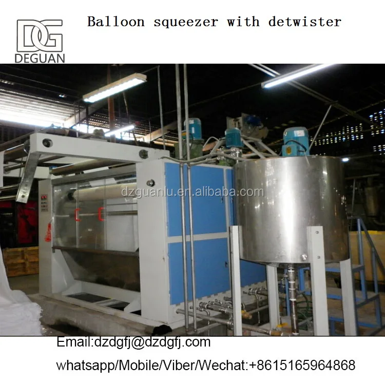 Tubular трикотажные ткани шар padder для продажи