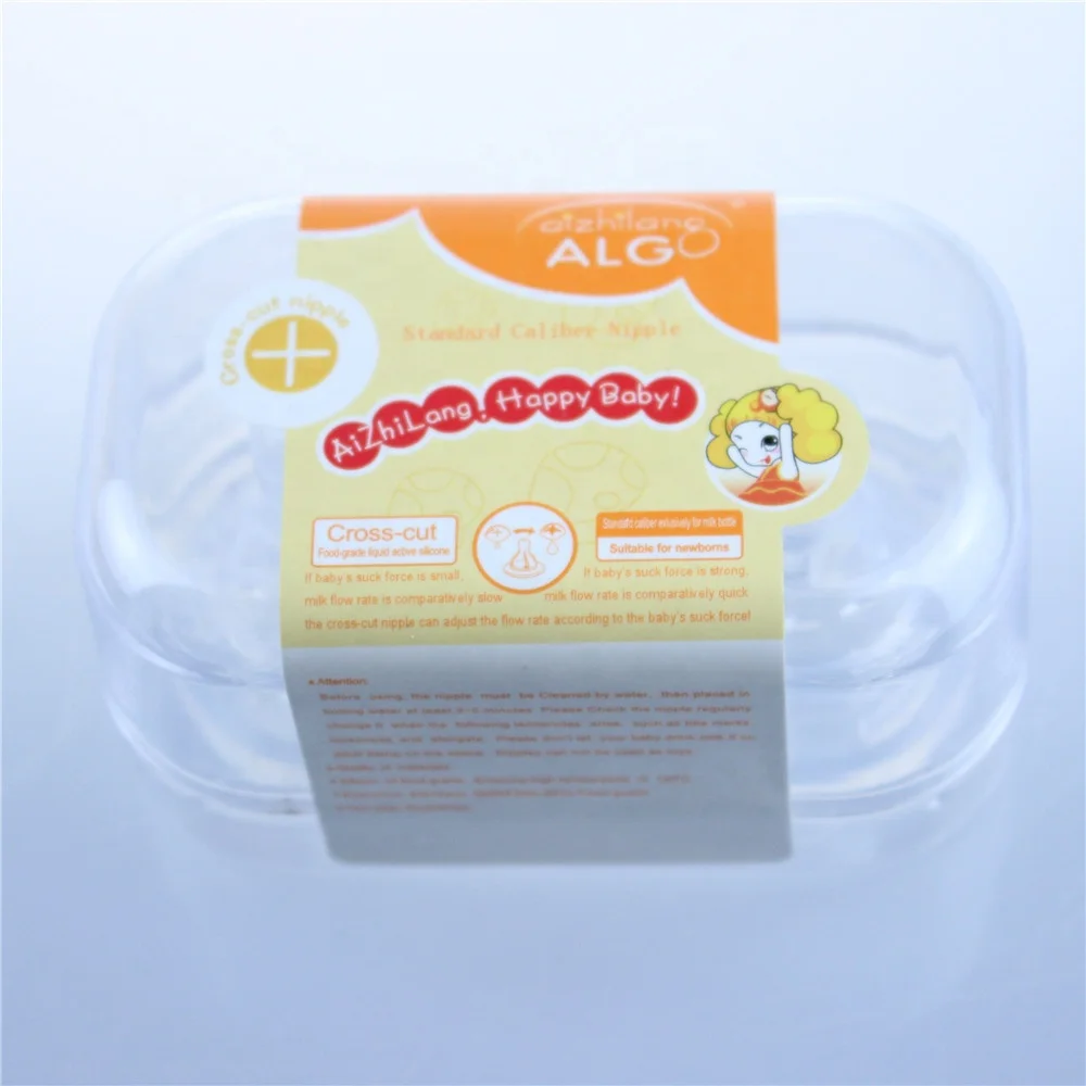 Good Quality Wholesale Soft Baby Care Silicone Custom Baby Bottle Nipple, Baby Nipple