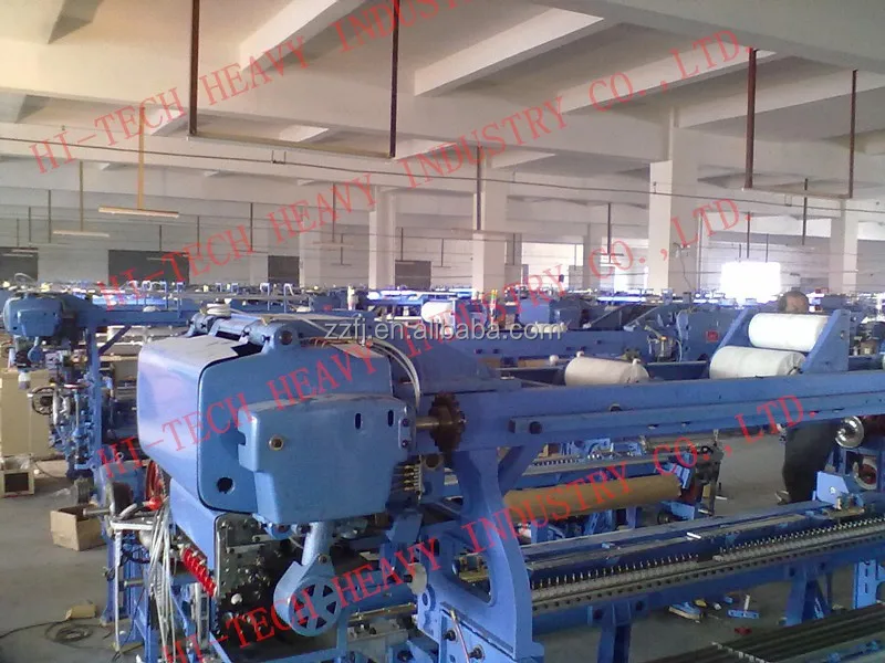 Rapier Loom GA1611 with dobby or cam