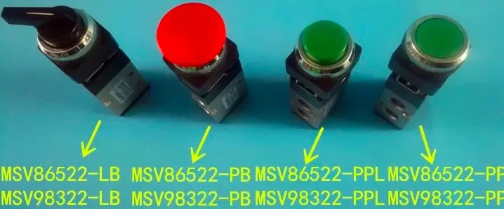 NINGBO AIRTAC 5/2 way 1/4 1/8 MSV86522-PP MSV86521-PP plat round button directional Pneumatic Hand Control Valve