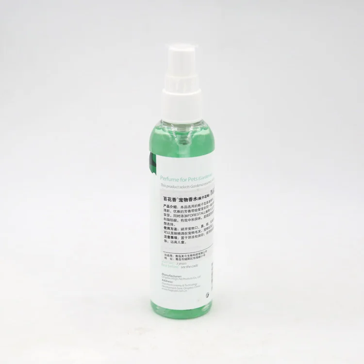 Свежий удобный экстракт гардении, эффективный устраняющий запах, спрей для домашних животных, парфюм для домашних животных