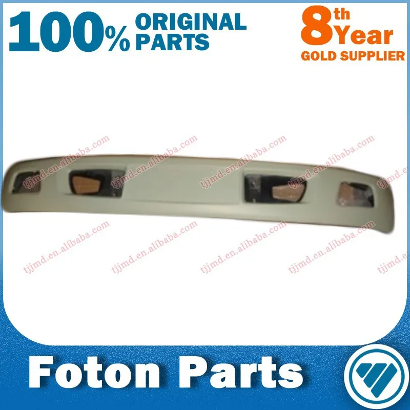 foton ollin foton spare parts BJ1049