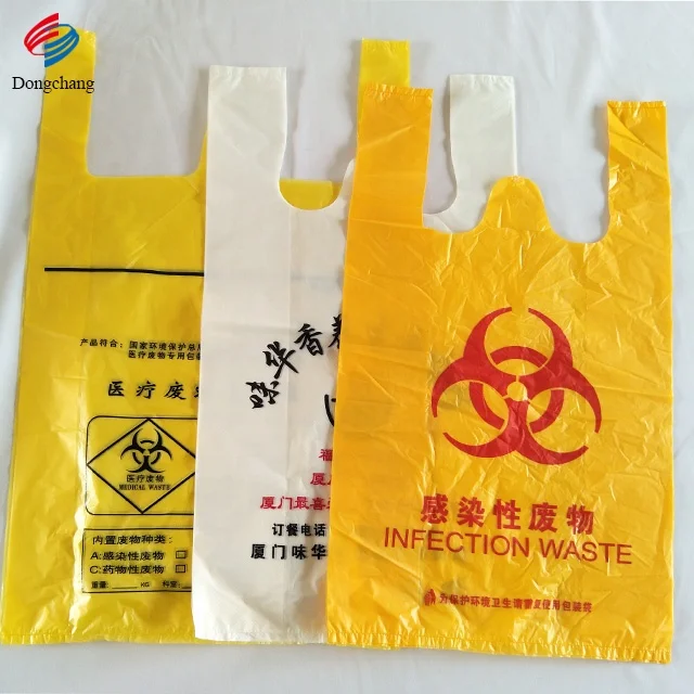 Color printed plastic T-shirt bag with customized logo, can be used for fast food takeaway tote bag HDPE shopping   bag