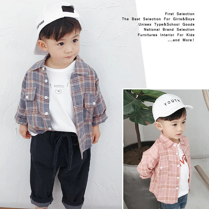 
YY10061B 2018 New design custom long sleeve casual boy plaid shirt 