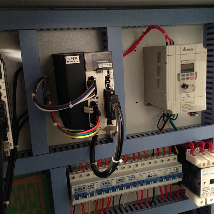 FBDA500 clothes/multiwall paper three side seal bag making machine