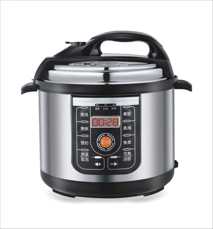 Самые популярные роскошные ручки управления, многофункциональная электрическая скороварка