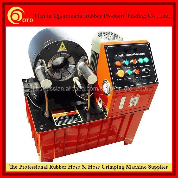 китайский производитель! Qtd-51 гофрируя машина для гидравлических шлангов заводе продажи с ce сертификаты!