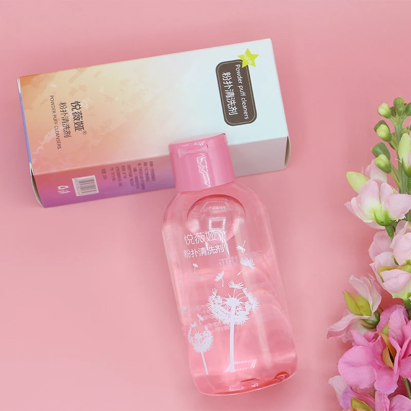 
wholesale makeup brush shampoo cleaner 