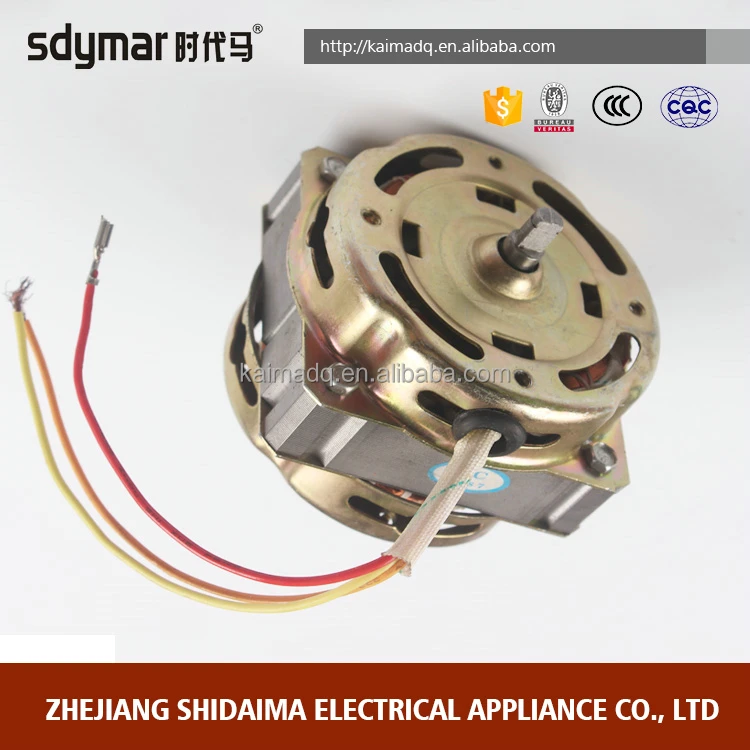 Best selling hot Chinese products 60W ac power processor motor