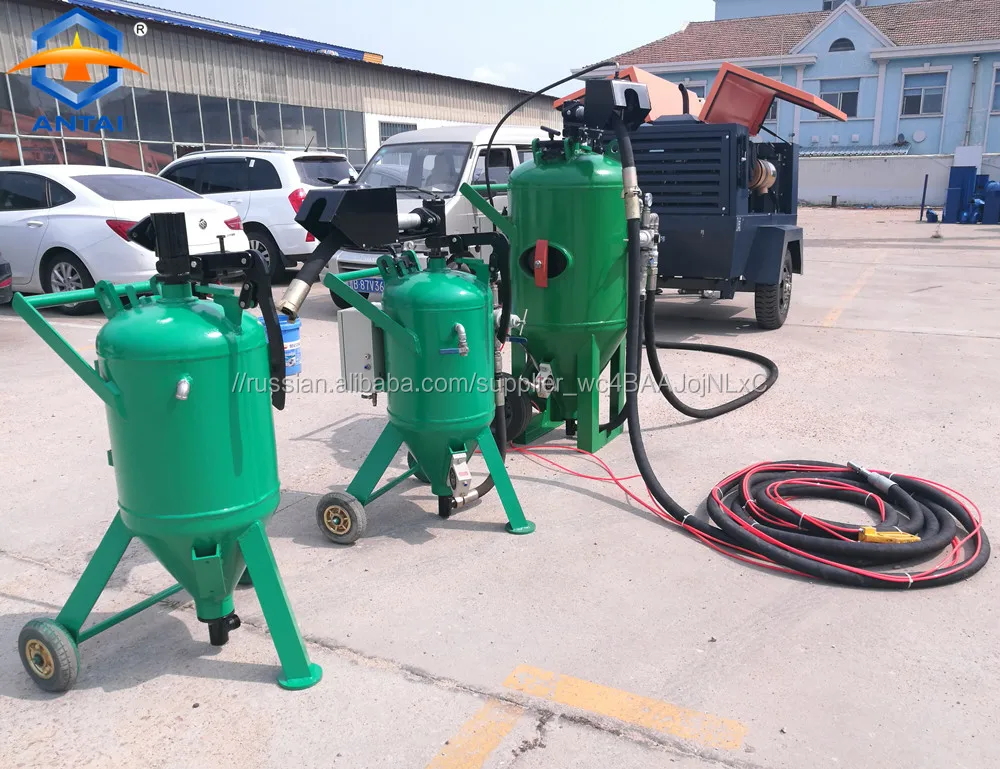 Купить беспыльный пескоструйный