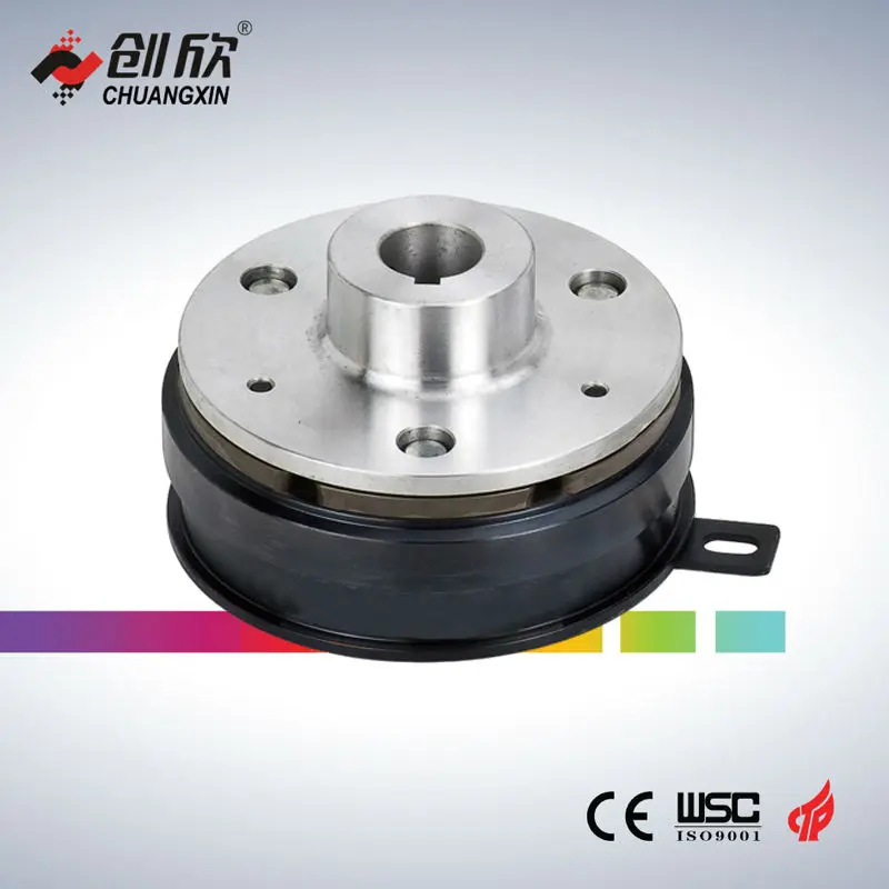 DLD2 Series small electromagnetic clutch
