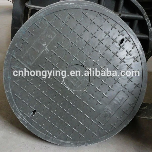 Black frp Round manhole cover