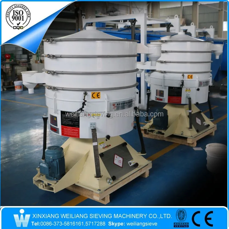 CE salt grading sieve machine in salt processing plant