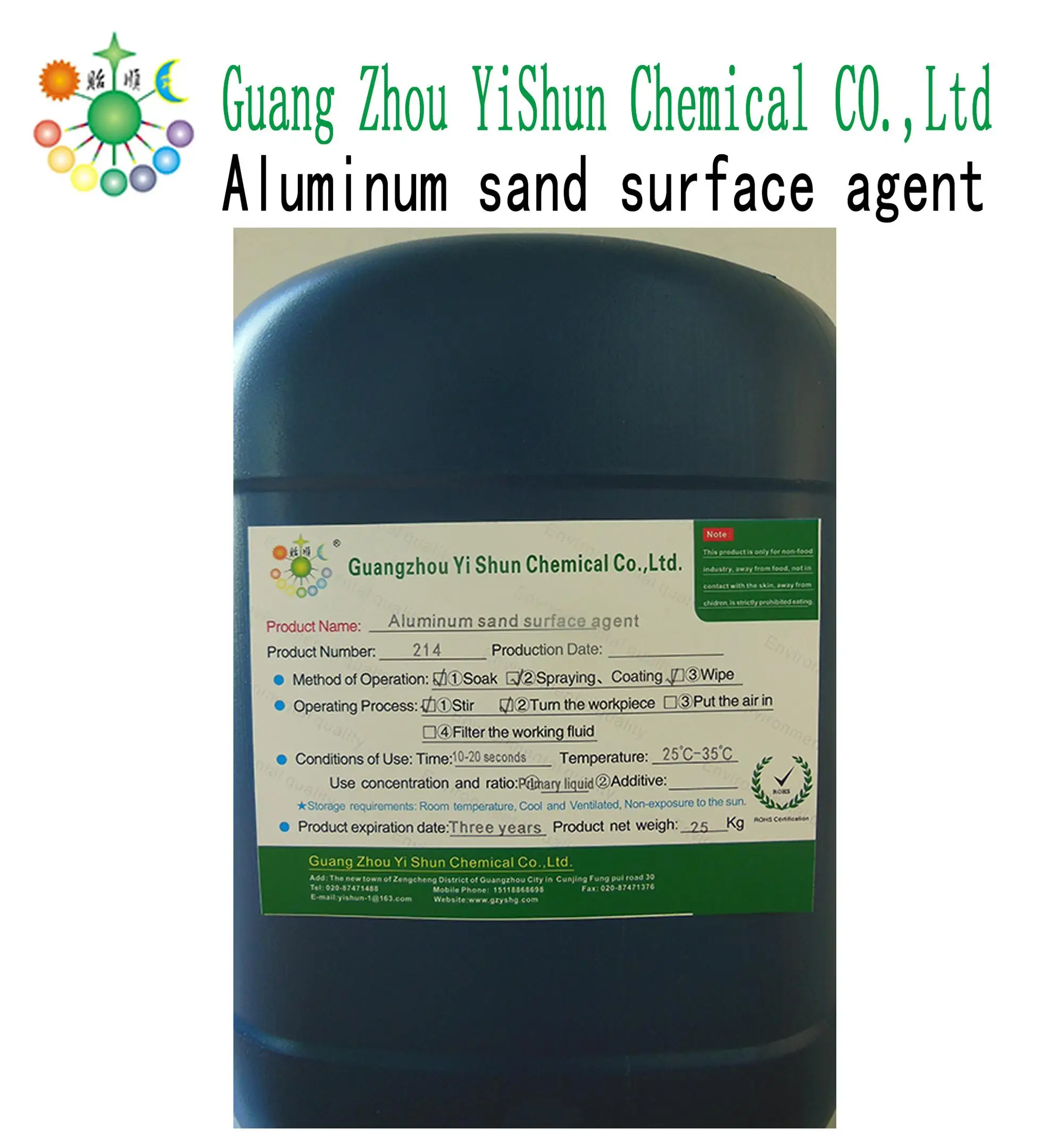 Environmental protection type aluminum sand surface agent matte