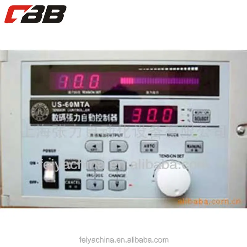 Автоматический регулятор напряжения US-80MTA