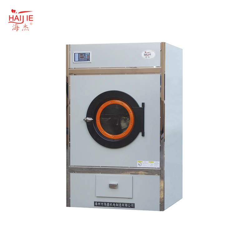 20kg industrial gas tumble dryer price