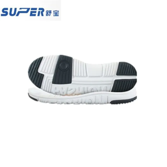 Sneaker phylon outsole for shoe making