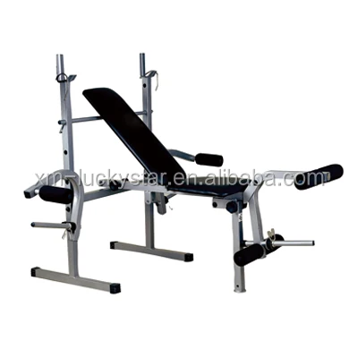 Многофункциональная весовая скамья MWB3070B