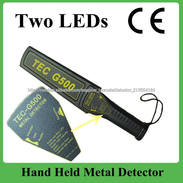 Полиция оборудование ручной сканер TEC-G500