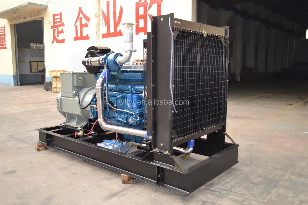 Hot sale 420 kva diesel generator Set