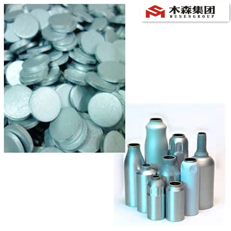 aluminum slug end use.jpg