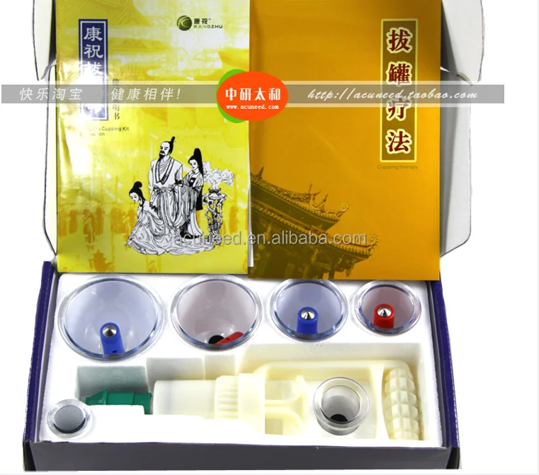 Kangzhu brand Cupping set 6pcs/box Hijama cups for cupping