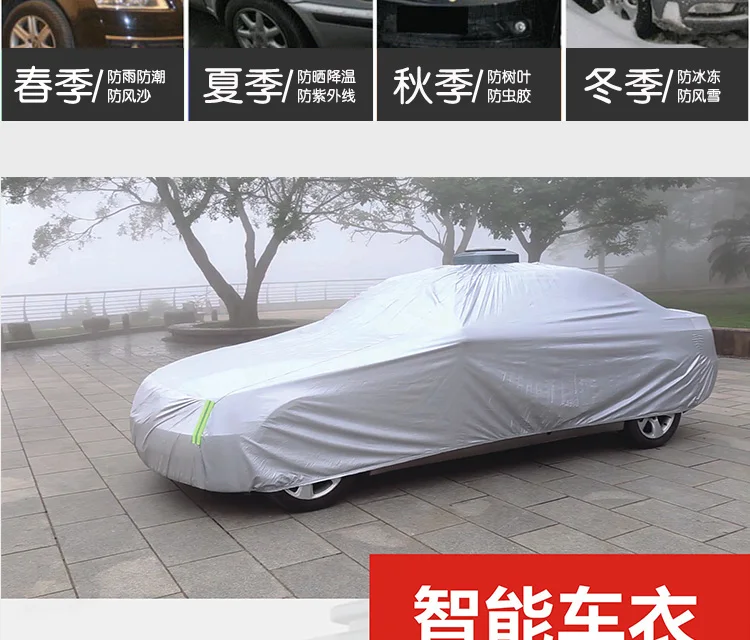 2017 Best Price Automatic car sun shade/car windshield snow cover