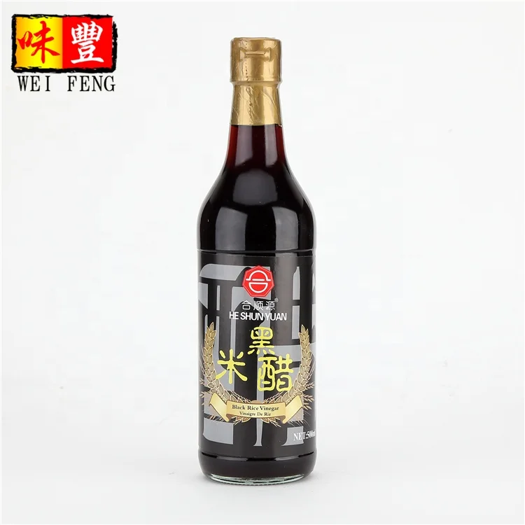Aroma Japanese Condiments Black Vinegar for Supermarket