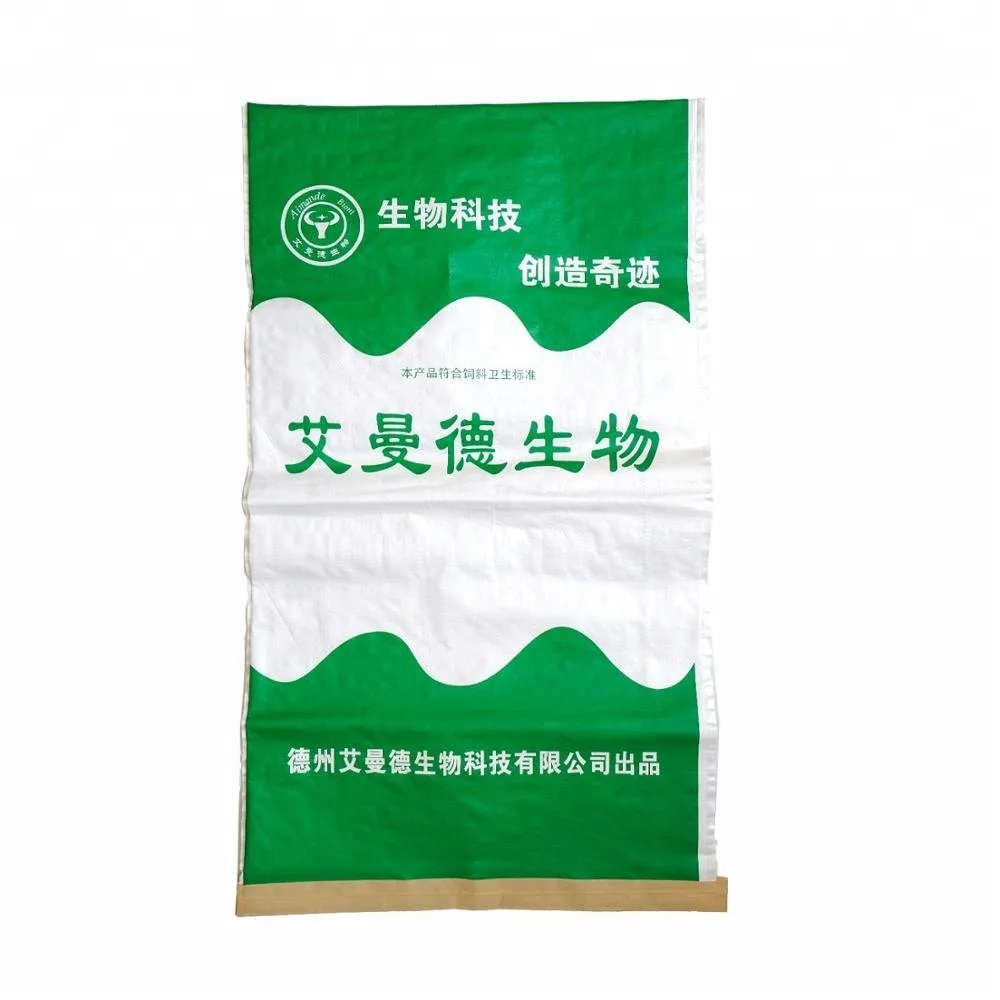 Urea fertilizer price 50kg bag, pp woven fertilizer packaging bag