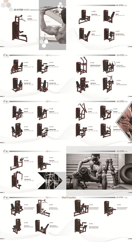 Commercial gym fitness equipment home use Strength training machine Adjustable weight trainer Leg Press JG-S6716