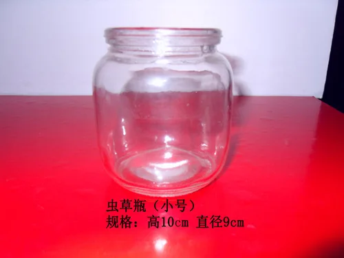 factory promotion recycle tissue culture seeding fungus glass bottle  orchid cordyceps sinensis jar with breathable cover
