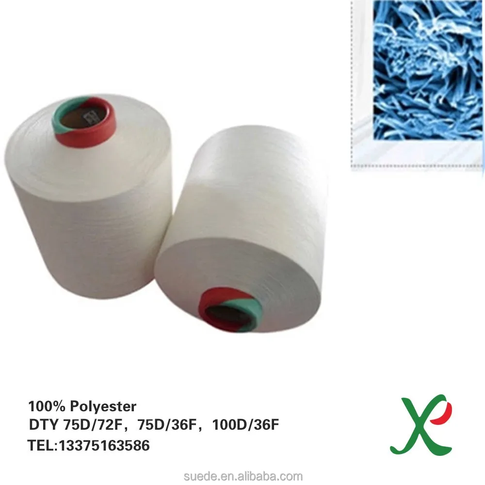 Star-Shaped Bicomponent Microfiber 100% polyester DTY yarn