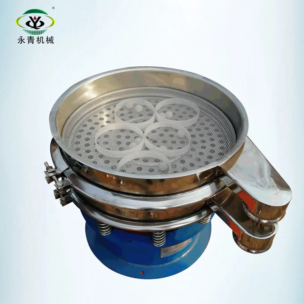 China golden supplier black soldier fly sieve shaker machine