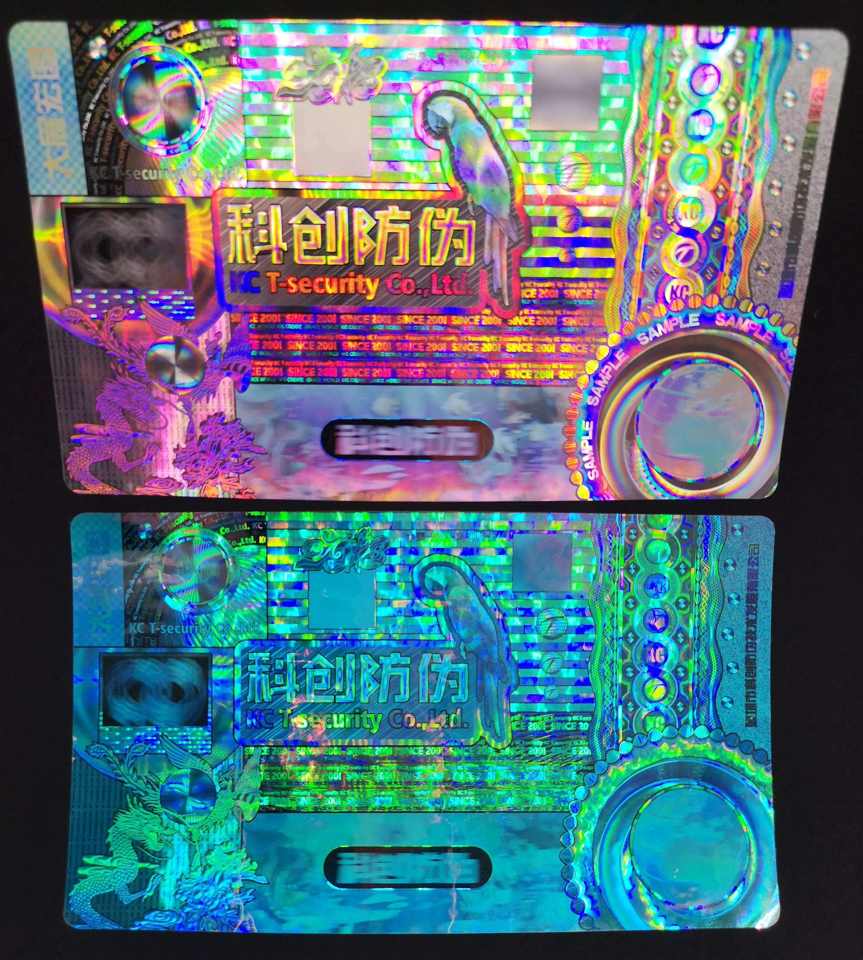 3d Hologram Anti Counterfeiting Security Label Sticker Printing
